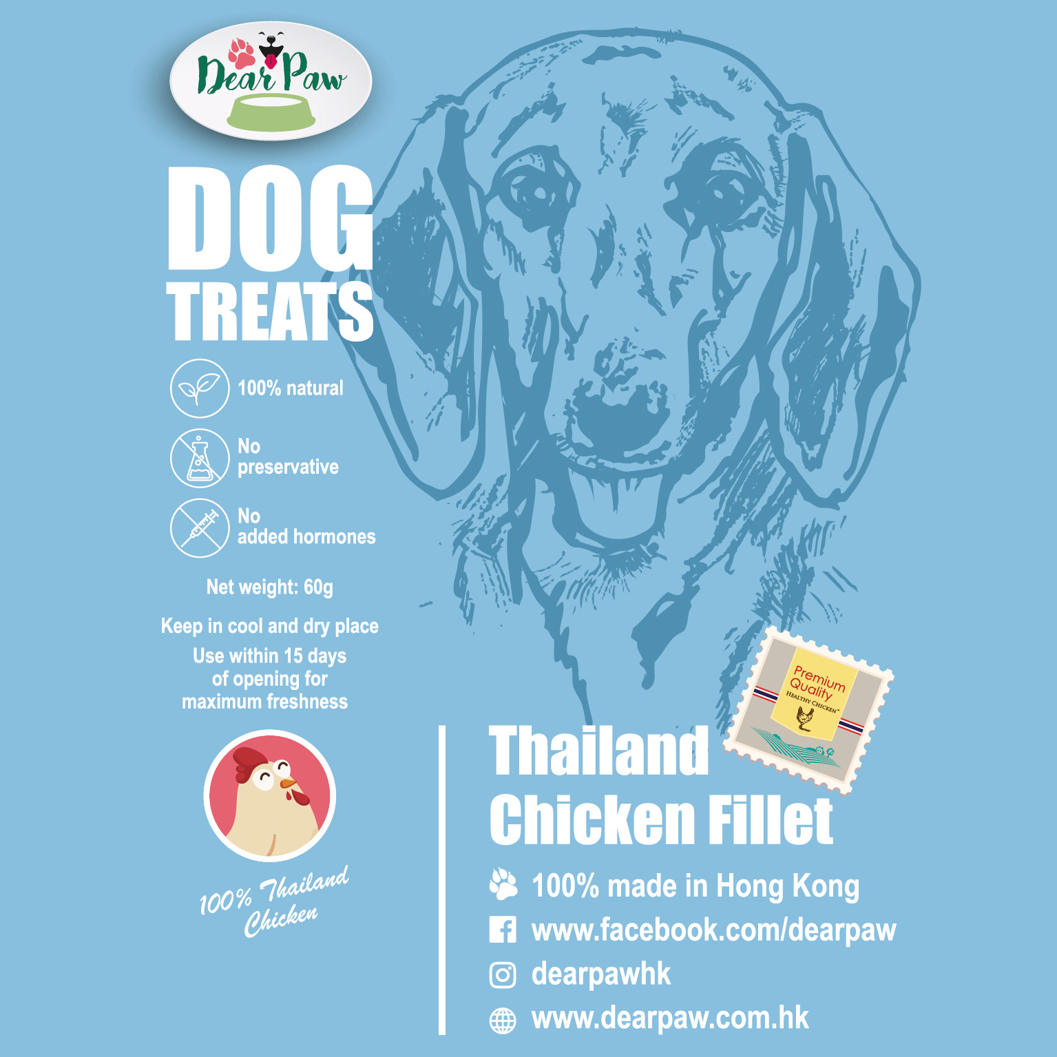 Thailand Chicken Fillet treat